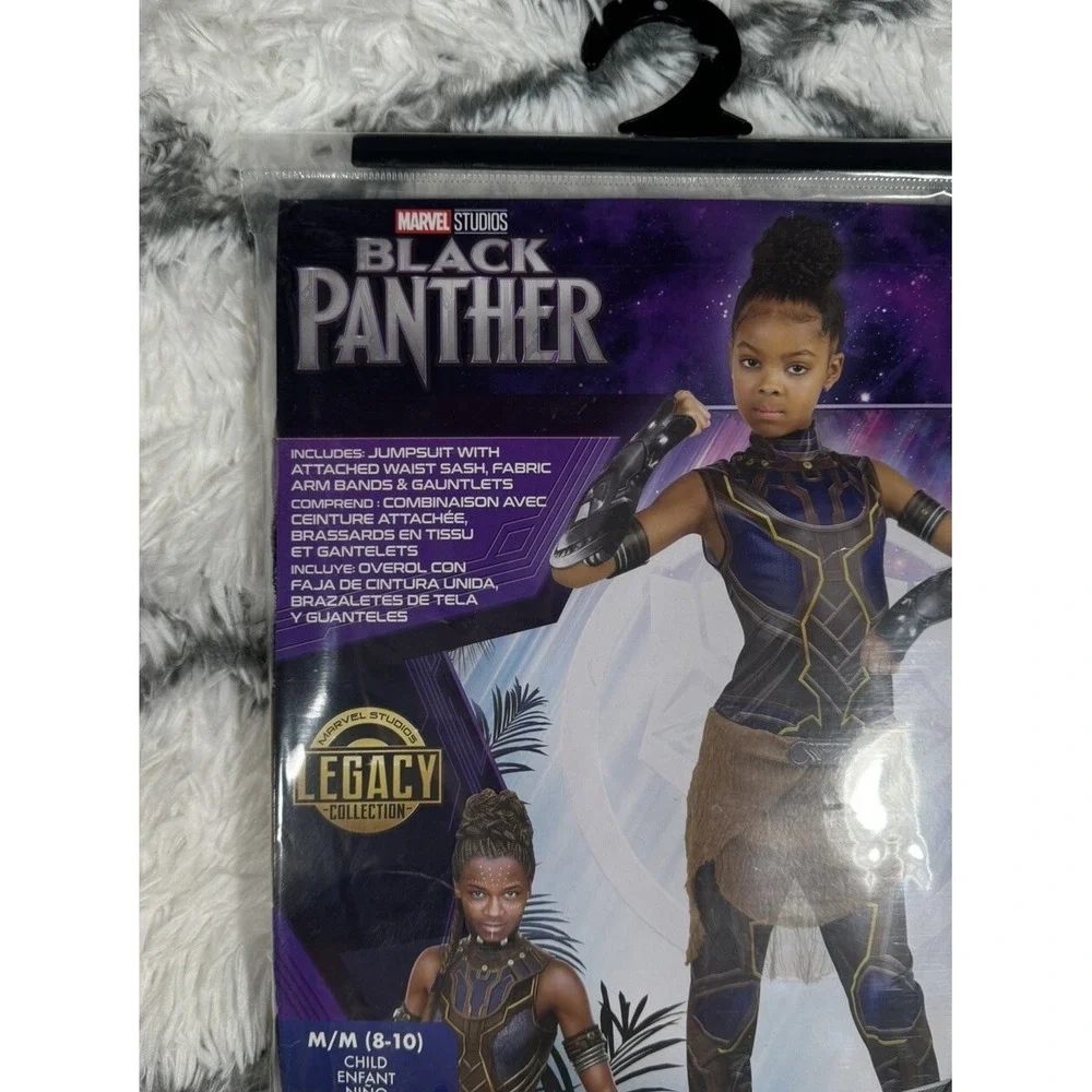 MARVEL Avengers Black Panther Shuri Jumpsuit Costume Cosplay Child M (8-10) NEW